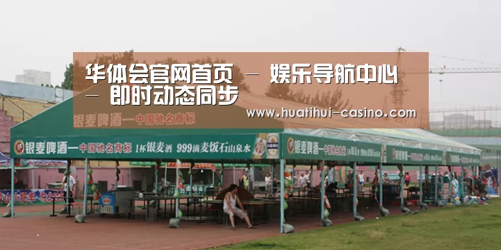 案例标题七