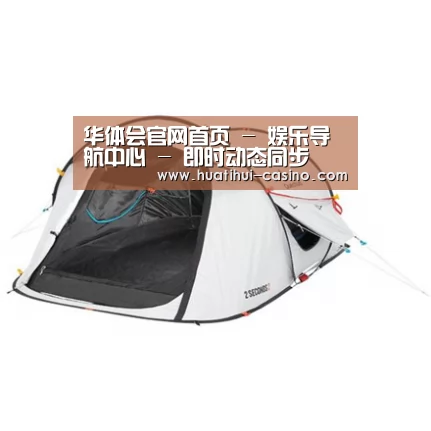 产品中心标题一