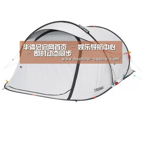 产品中心标题一