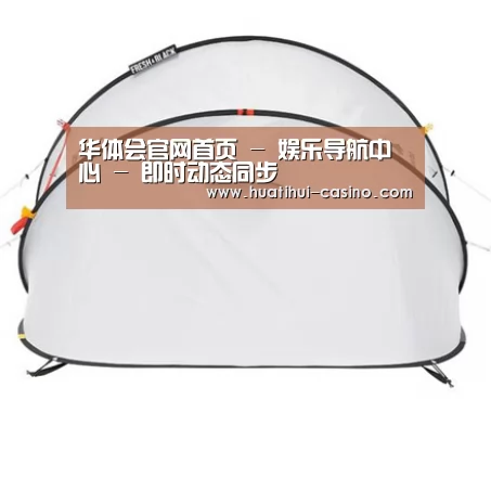 产品中心标题一