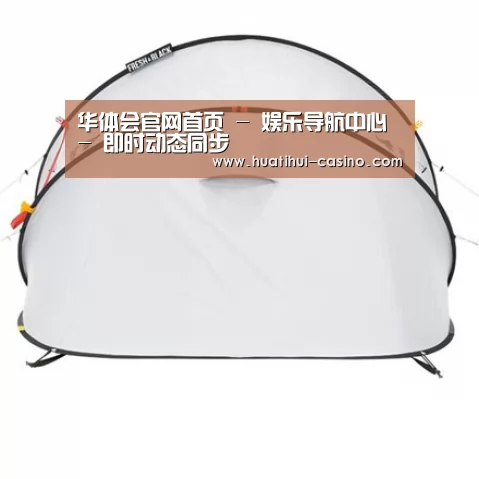 产品中心标题一