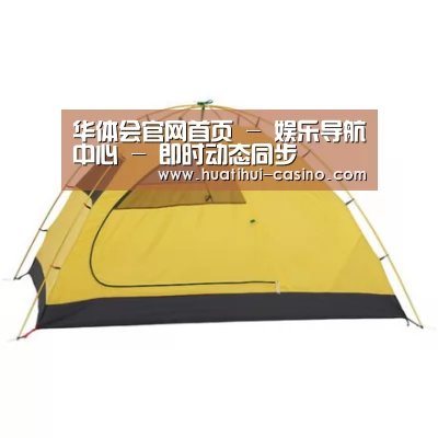 产品中心标题三