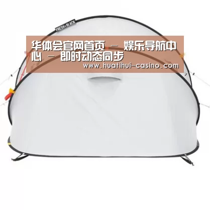 产品中心标题二