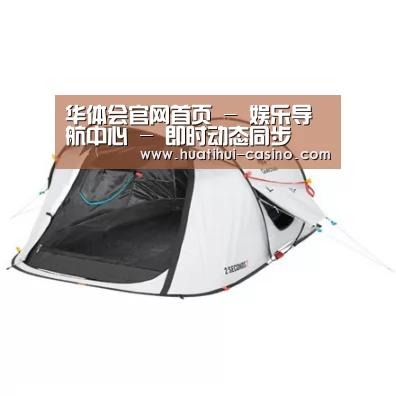 产品中心标题四