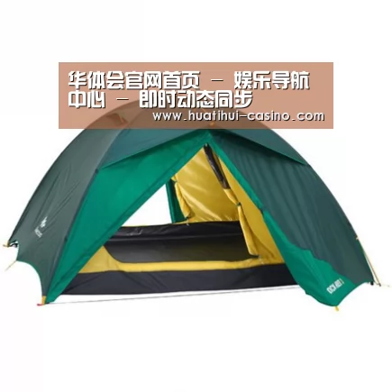 产品中心标题四