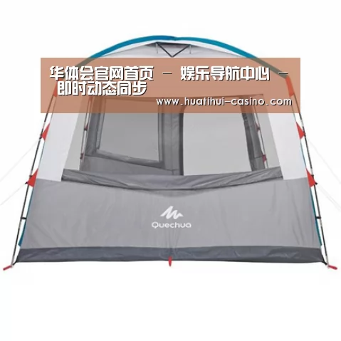 产品中心标题六