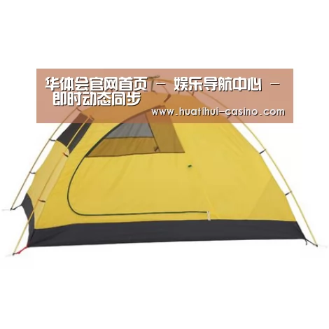 产品中心标题九