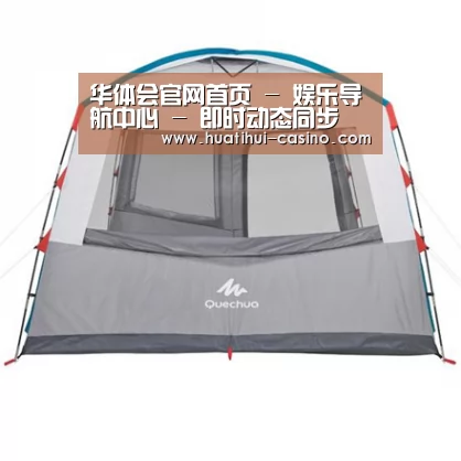 产品中心标题九