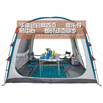 产品中心标题九